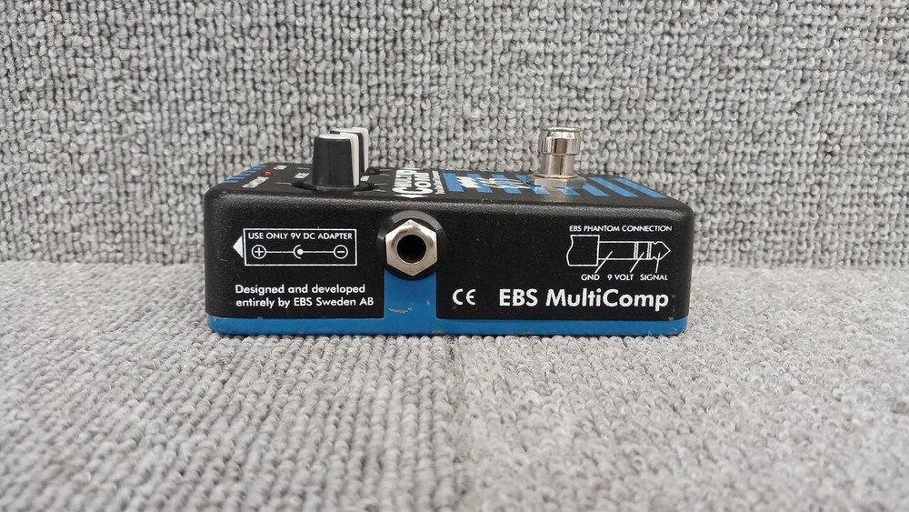 EBS MULTI COMP Effector Compressor