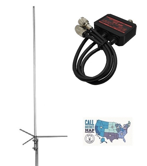Icom IC-9700 Accessory Bundle with Comet Tri-Band Antenna & Comet Triplexer