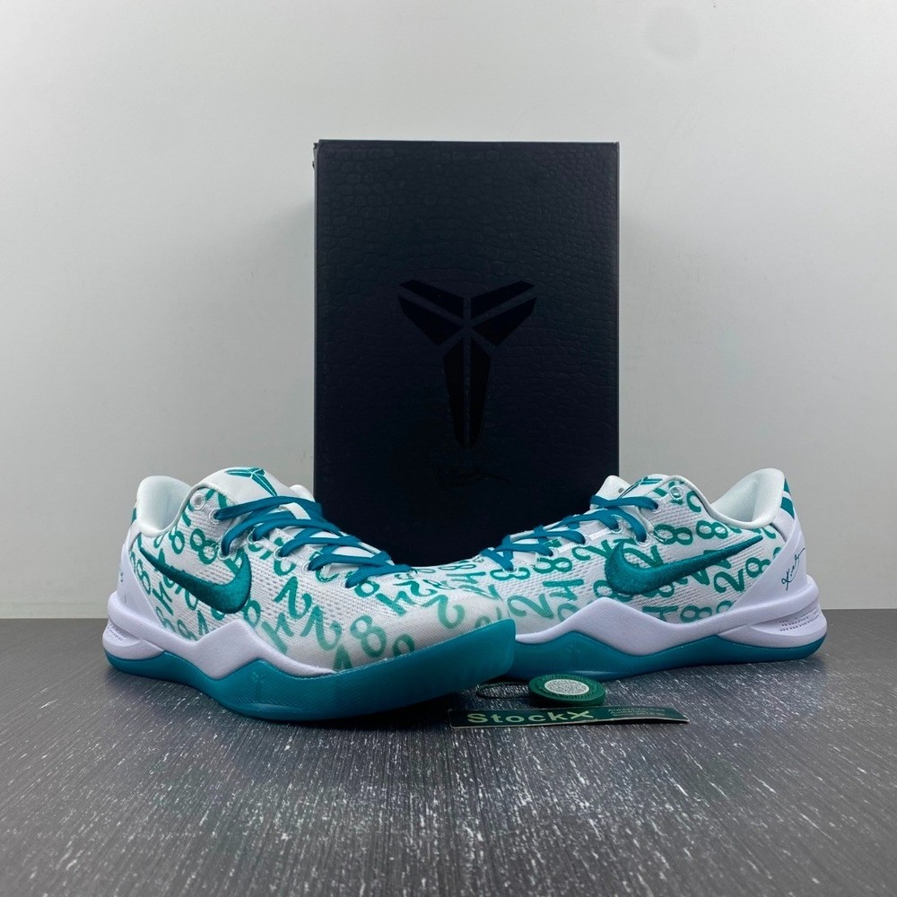 FQ3549-101 Kobe 8 "Radiant Emerald