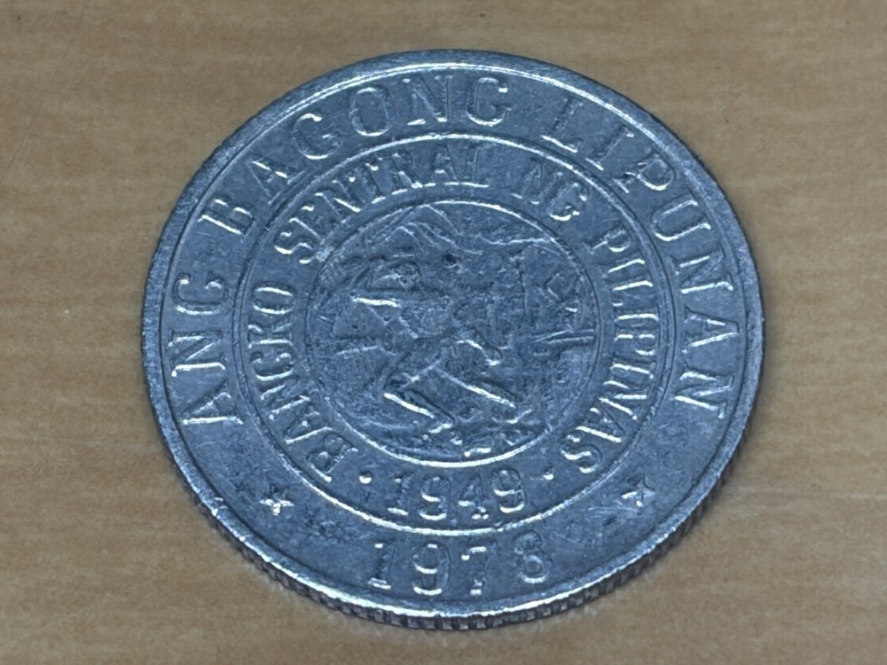 1978 Philippines 10 Sentimos