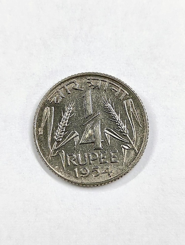INDIA - 1954 - 1/4 RUPEE - B97