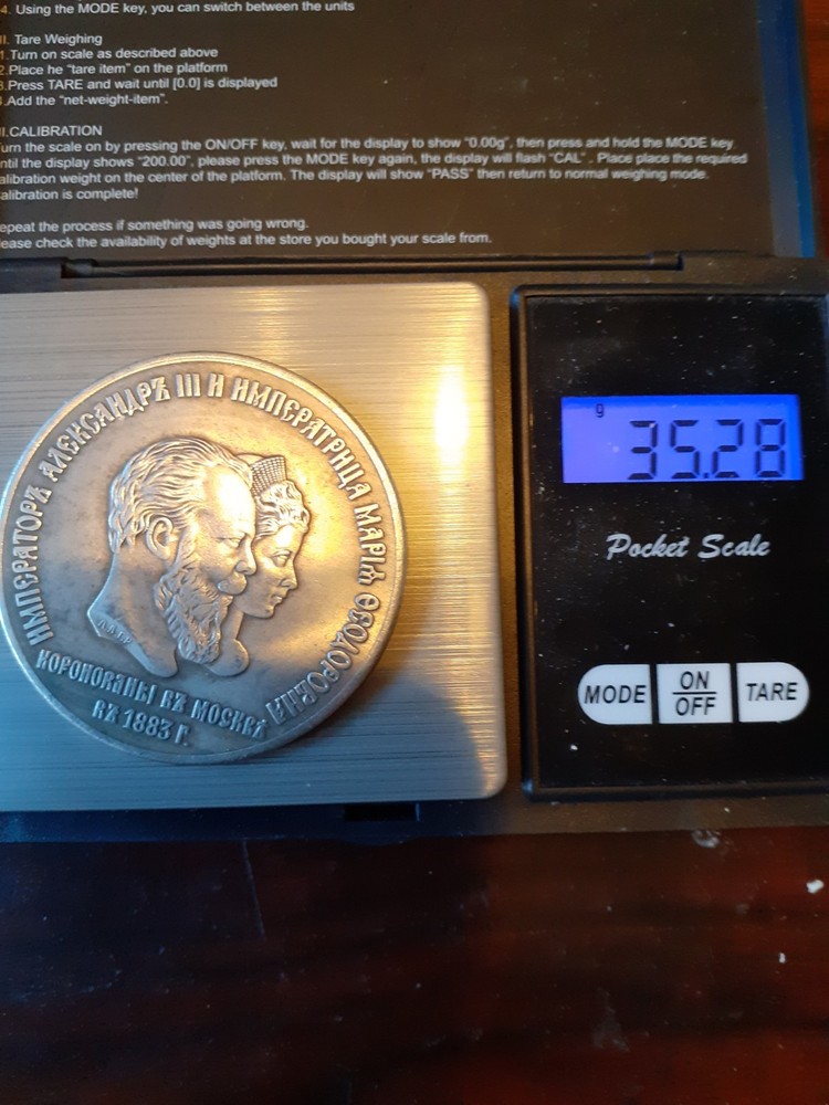 Russian Commemorative Coin,,