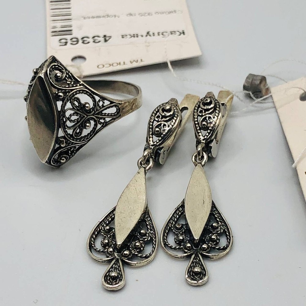 Filigree Sterling Silver 925 Set Ring Earrings