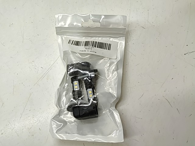 P600 Lights - 2000 Amazon NOS