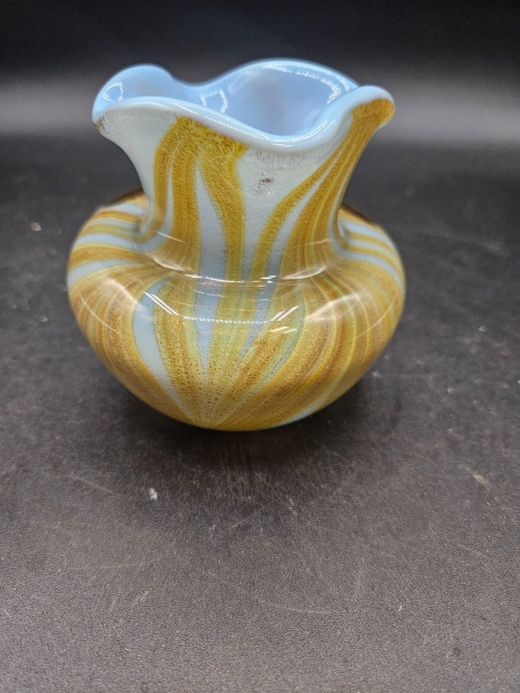 VTG. Art Glass Vase Pulled Feathers Signed  4 in