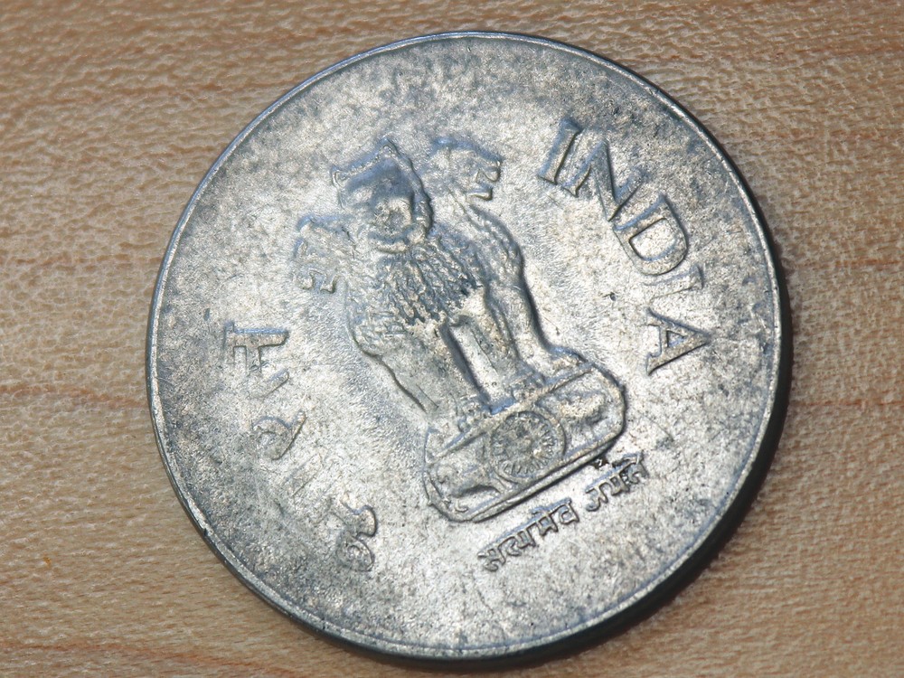 1998 India 1 Rupee Noida Mint