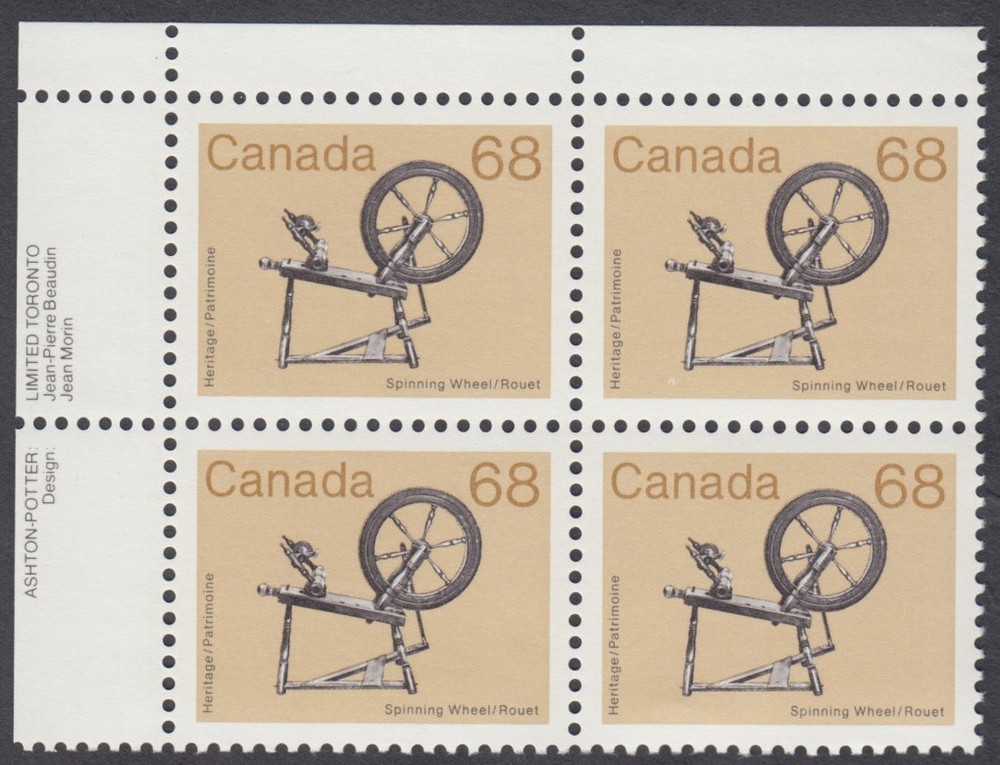 Canada - #933 Heritage Artifacts - Spinning Wheel, Plate Block - MNH