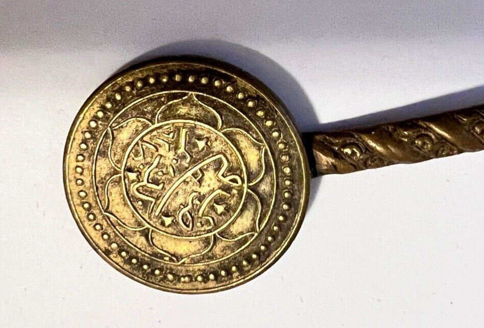COPPER SPOON MADE FROM OLD COINS