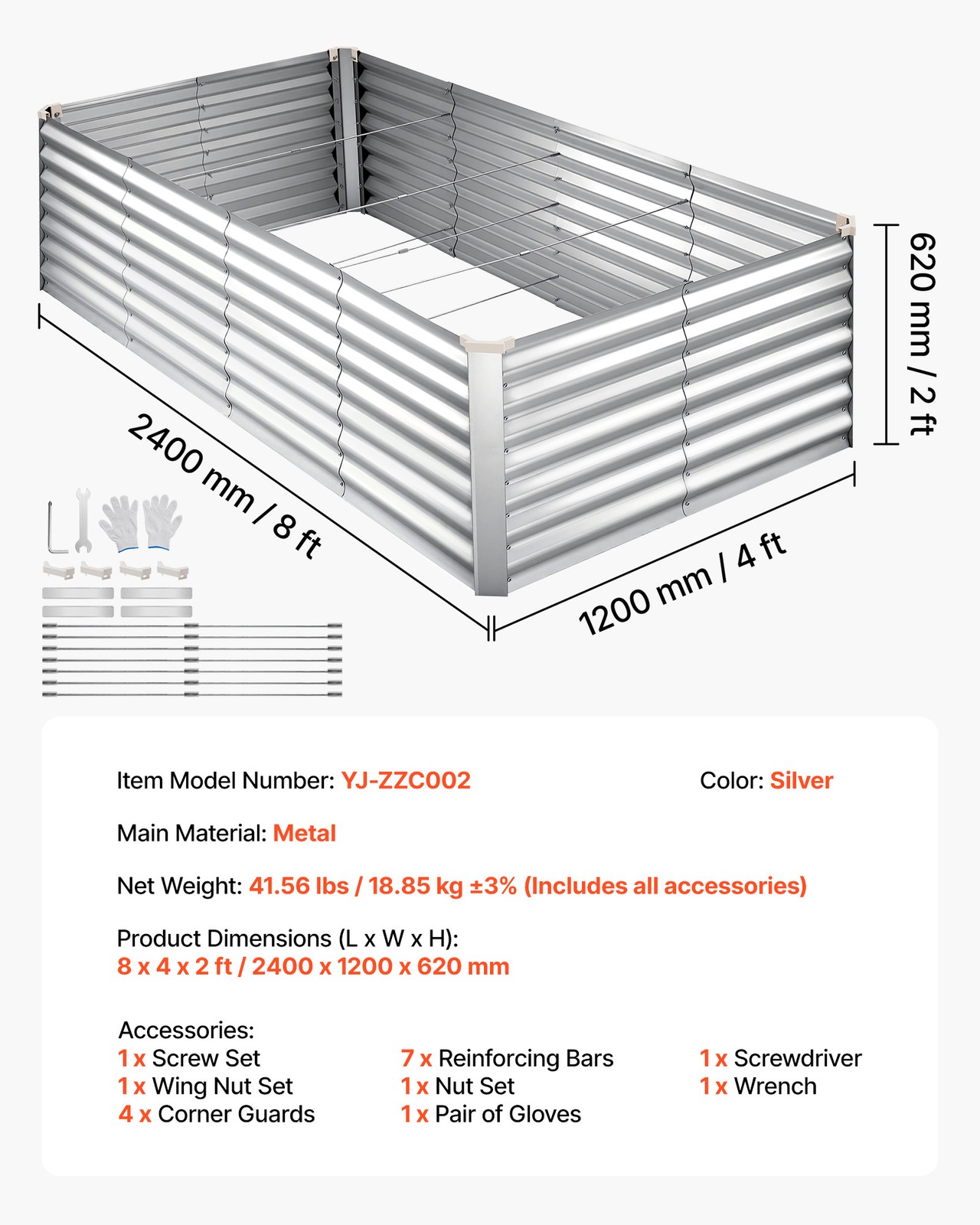 VEVOR Galvanized Raised Garden Bed 8 x 4 x 2 ft Rectangular Planter Box Silver