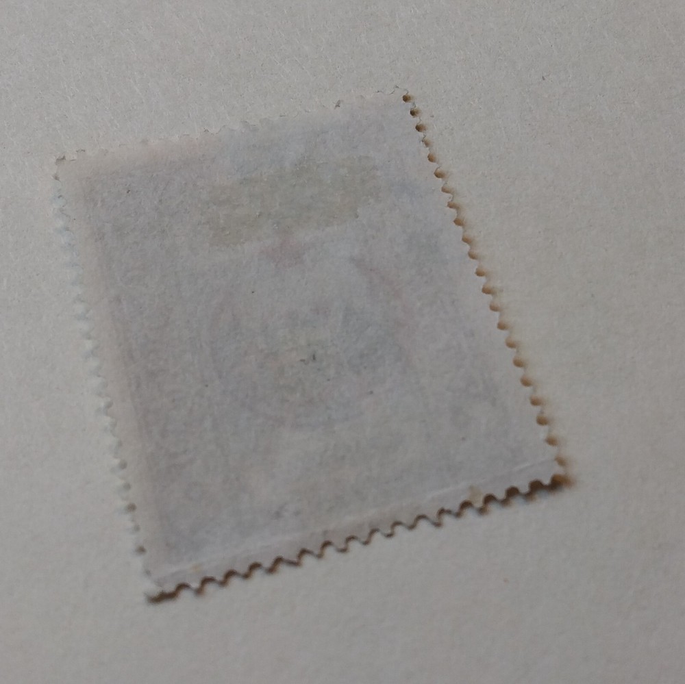Turkey Semi-Post Stamp, 1916, sc#B45, Used