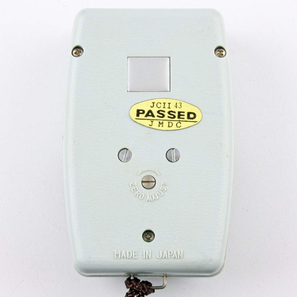 Hanimex PR 125 Light Exposure Meter - Works!