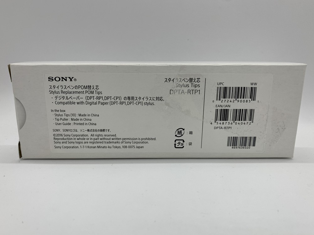 SONY Stylus Pen REPLACEMENT Tips Model # DPTA-RTP1 - 10 Pack