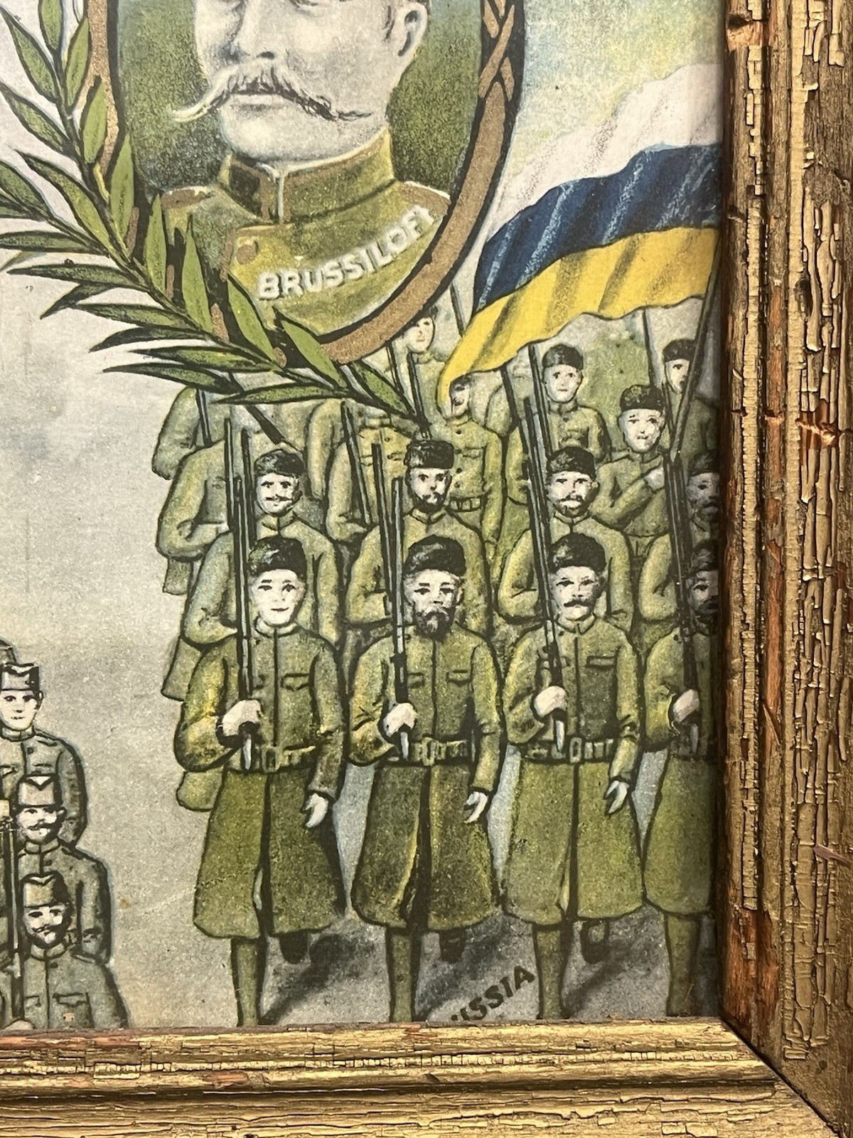 1918 World War 1 US Military Service Record Of William T Gant