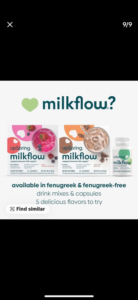 UpSpring Milkflow Breastfeeding