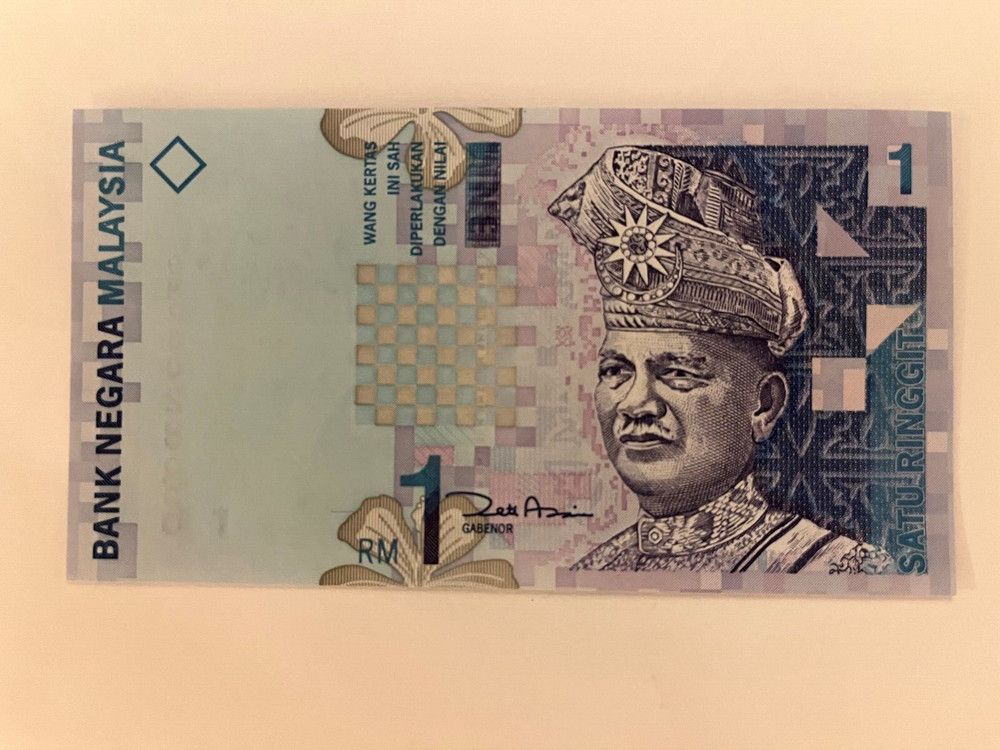 2000 Malaysia 1 RINGGIT #P39 Millennium UNC LAKE MOUNTAIN NOTE