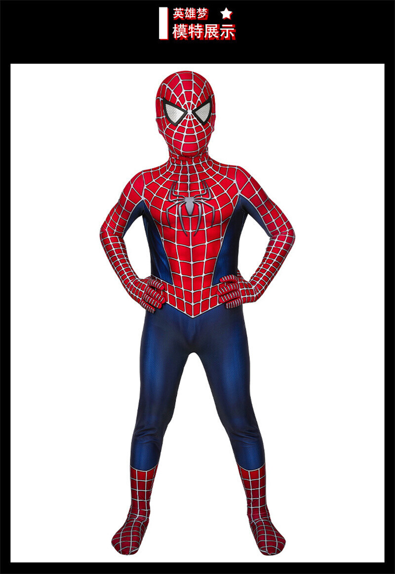 Anime Spider-Man Tobey Maguire Costume Kids Boys Cosplay Jumpsuit + Mask