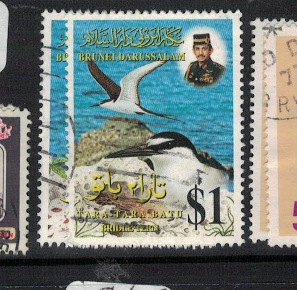 Brunei SG 576-7 Bird VFU (8eis)