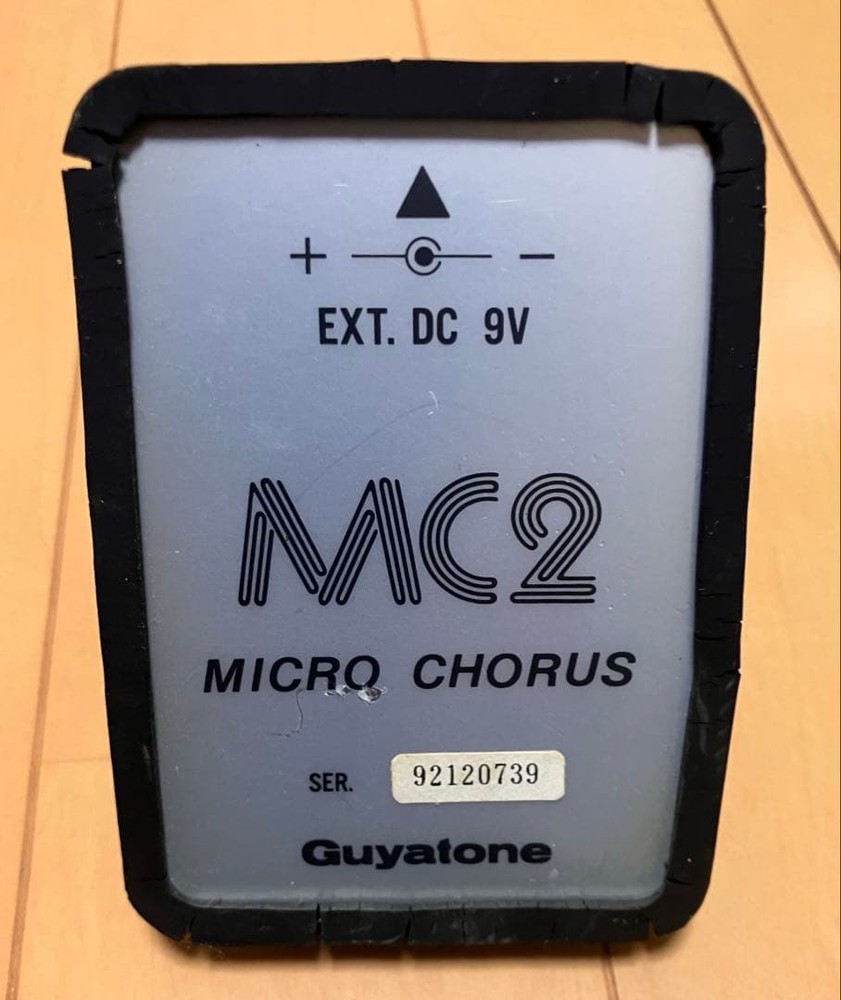 Guyatone MC2 Micro Chorus