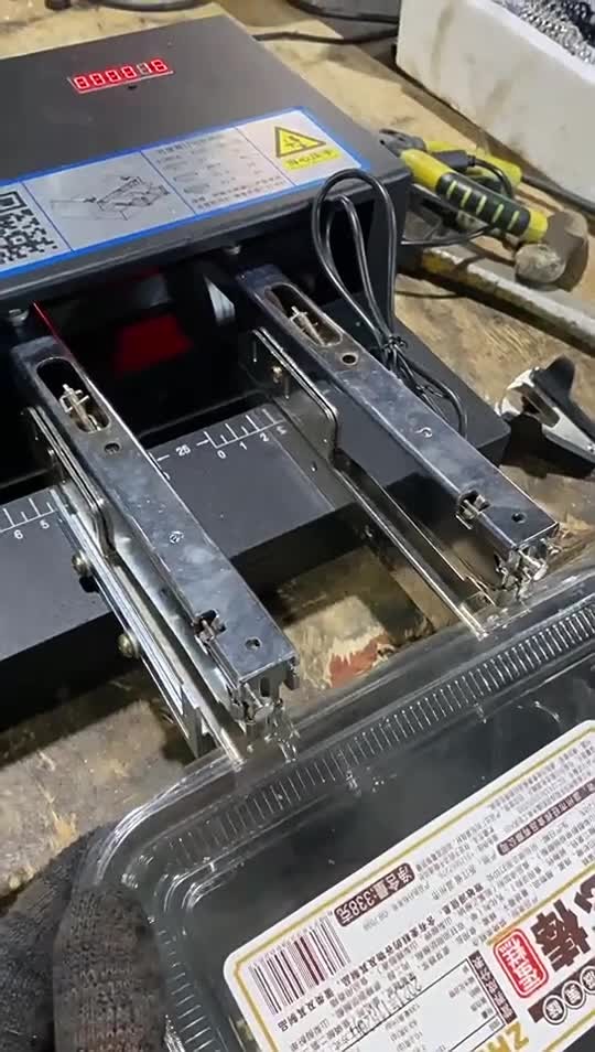 Double Head Stapler Multi-head Electric Card Binding Machine Automatic Binder