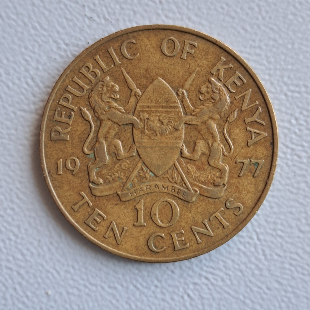 1977 Kenya 10 Cent Coin (Very Nice)