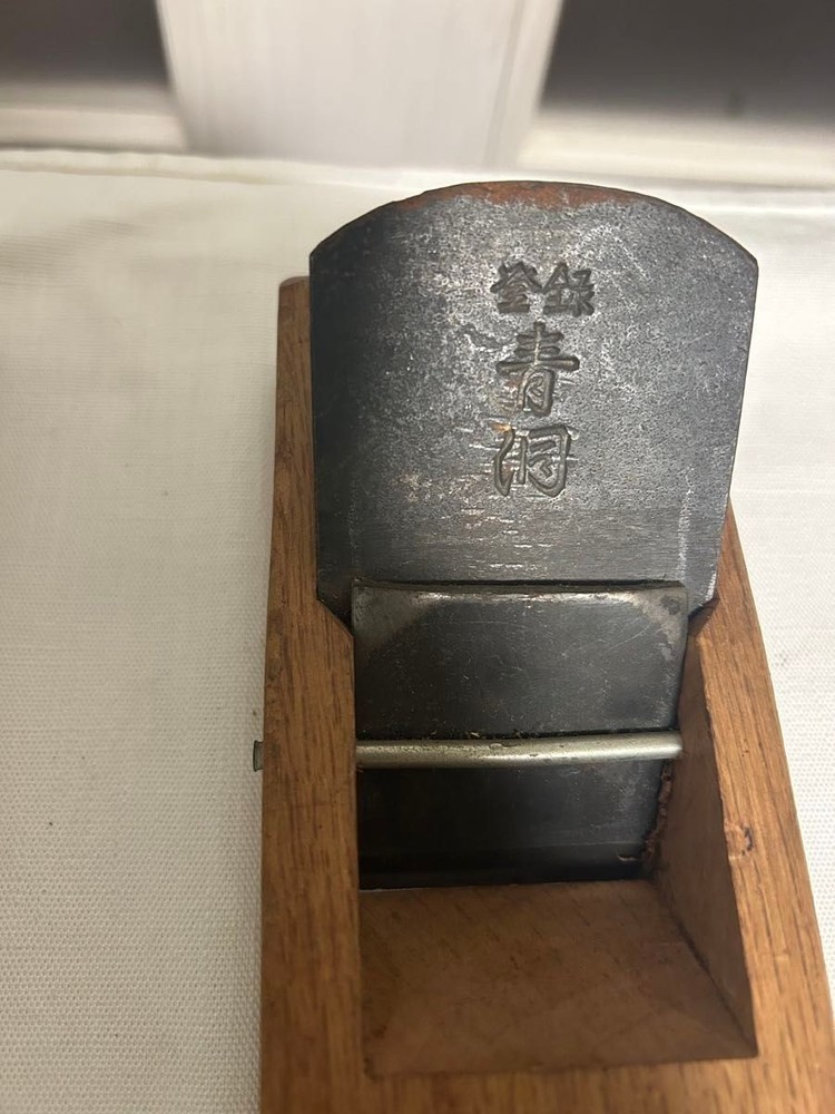 Green 0931 Carpenter Tool Set Bundle Planer Chisel Hammer Marking Gauge 4PC