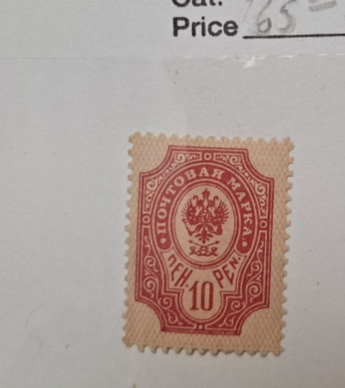 Album Pages Finland - International Postage Stamp Album Part I (2)