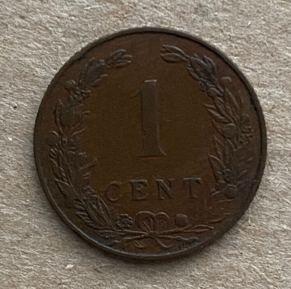 Netherlands, 1 Cent, 1902, KM#132.1