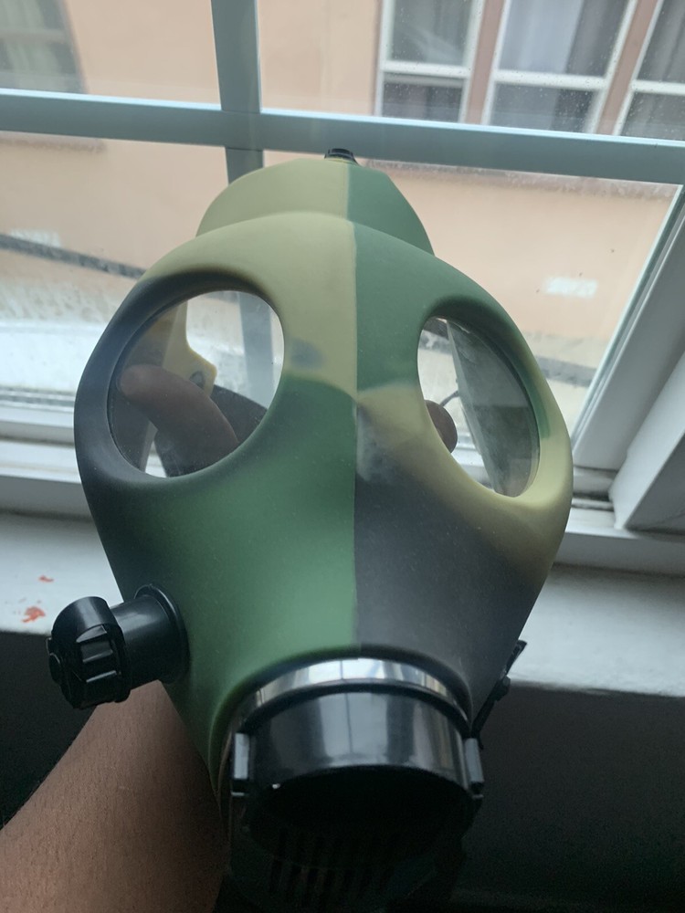 Camo Gas Mask