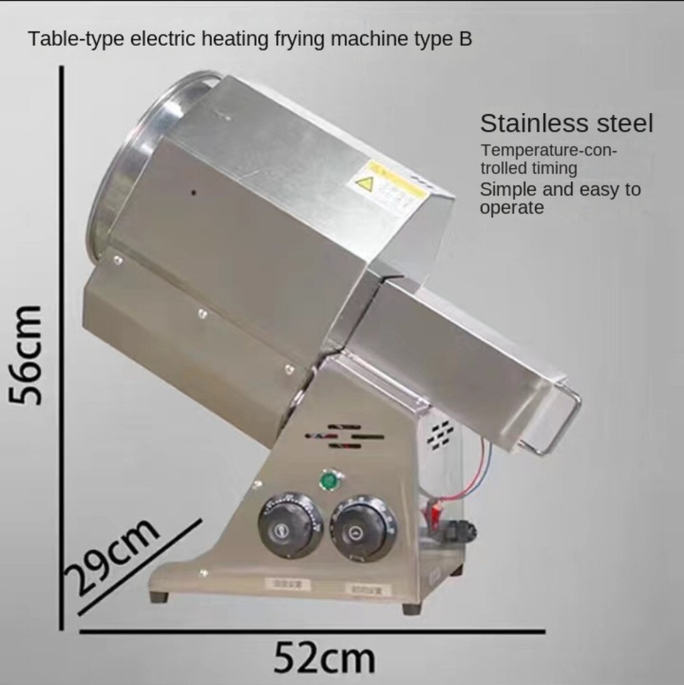 Nuts Grain Soybean Beans Roaster Electric Coffee Beans Roasting Baking