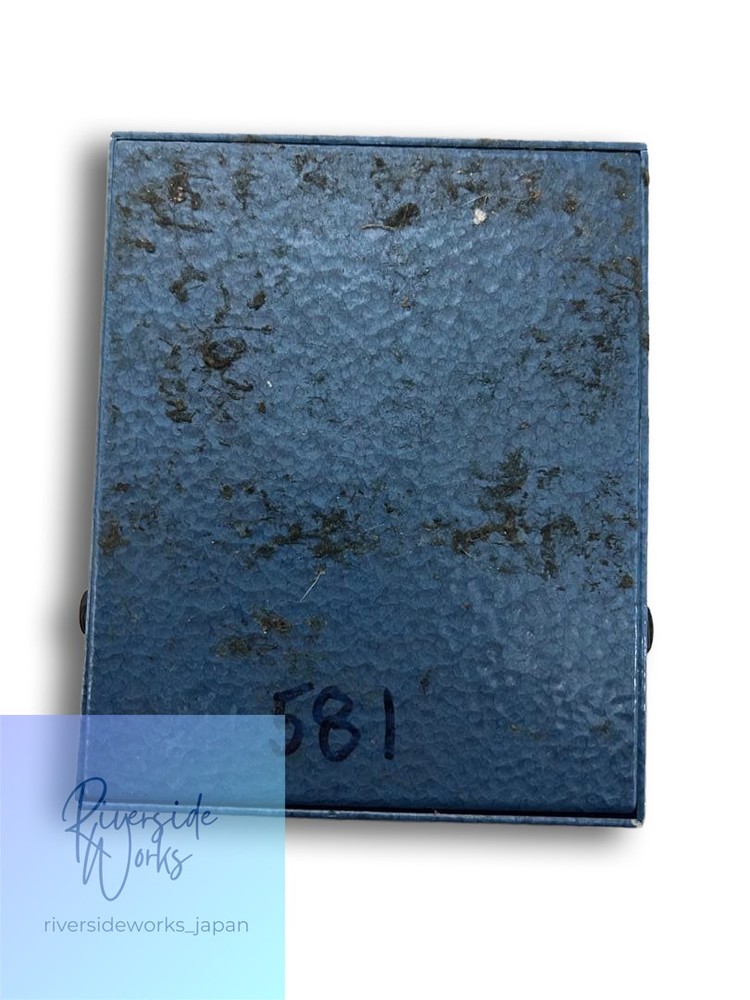 ANALOG.MAN CHORUS Effects Pedal