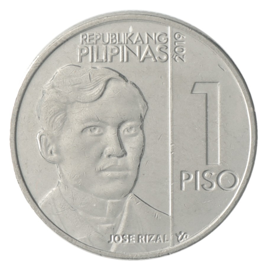 Philippines 1 Piso, 2017-2019, KM #300, Mint