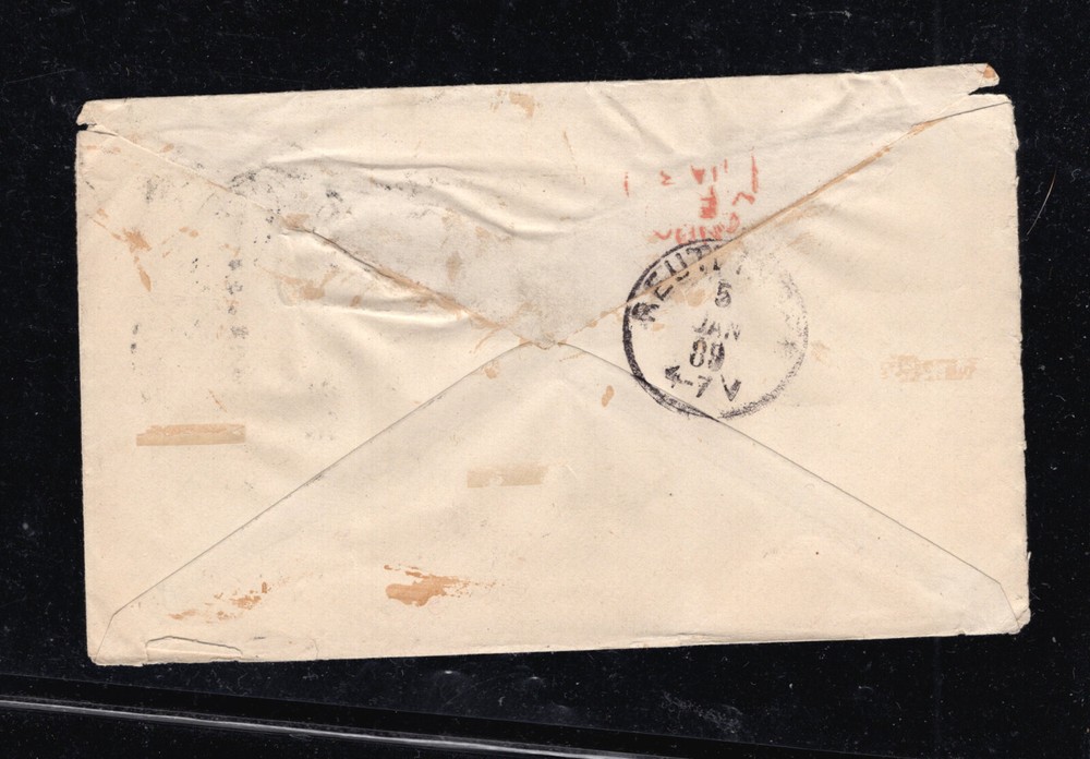 Canada uprated postal envelope used 1888