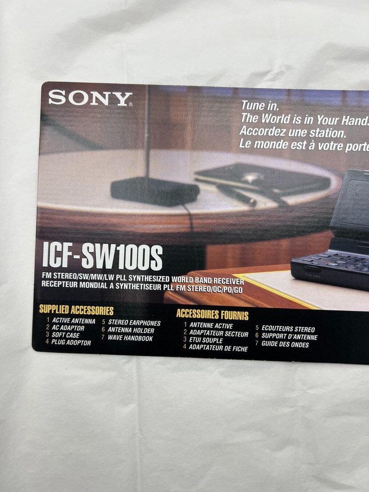 *AD ONLY** SONY ICF-SW100S COLOR ADVERTISEMENT INSERT