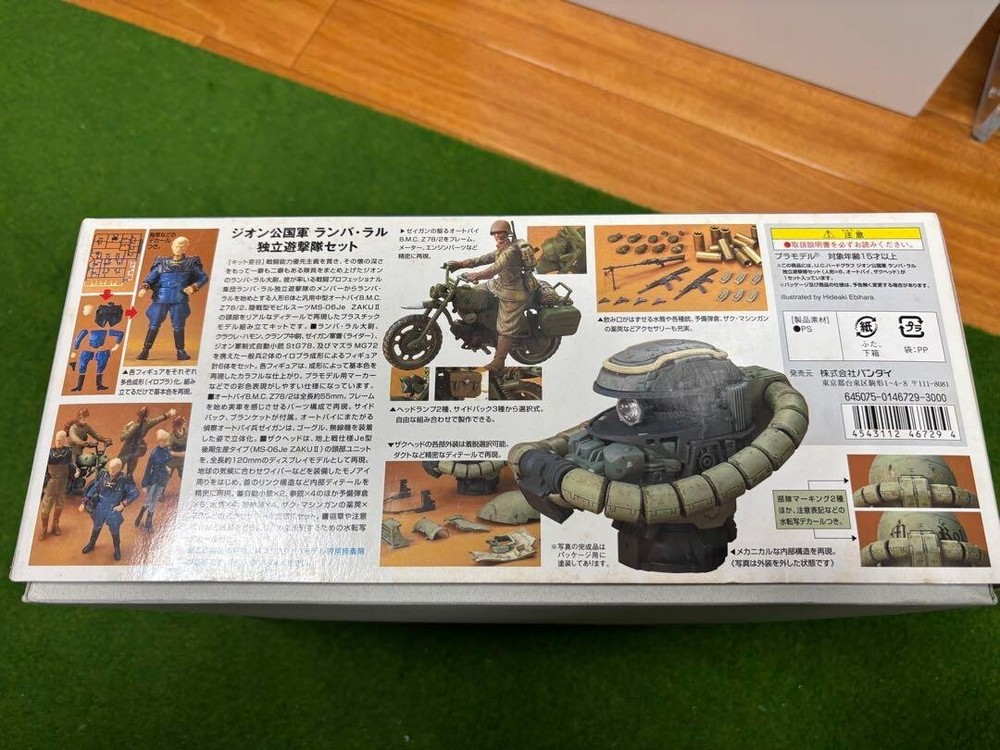 GUNDAM Ramba Ral Commando SET BANDAI Model Kit
