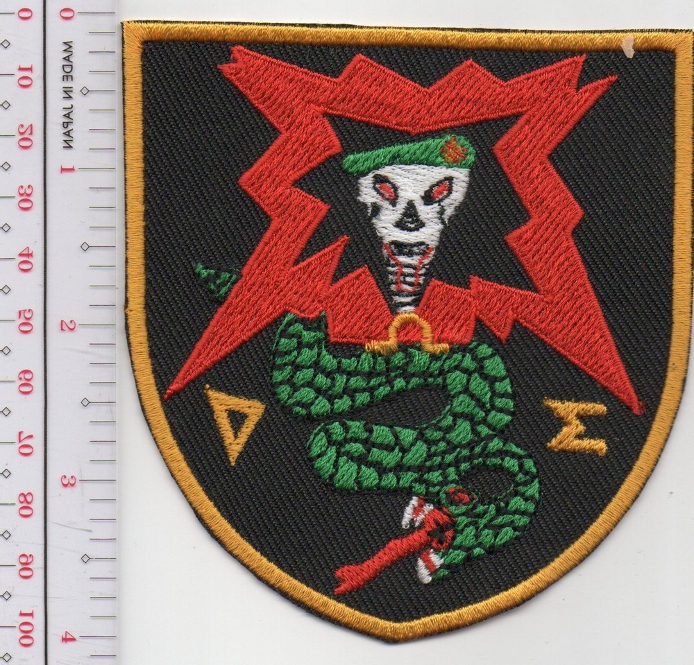US Army Recon 5th Mobile Strike Force Command Patch NO TARIFF