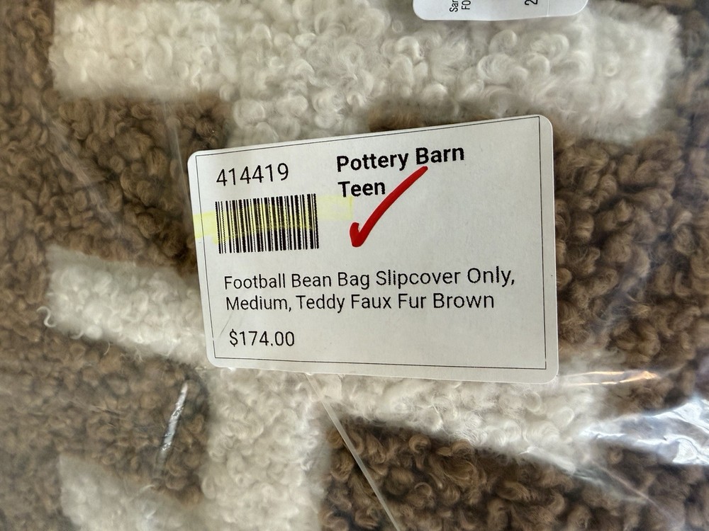 Pottery Barn Teen Brown Football Bean Bag Chair Slipcover Only Medium Cover NEW
