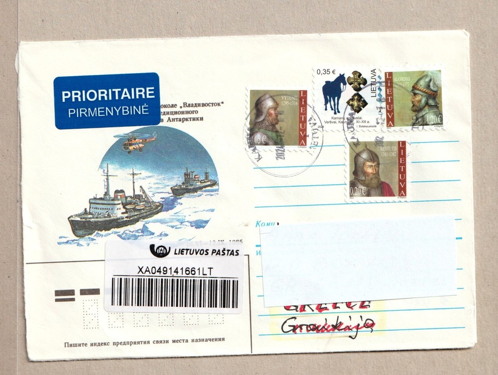LITHUANIA   -  REGISTER -  AIRMAIL  -COVER - STAMPS....