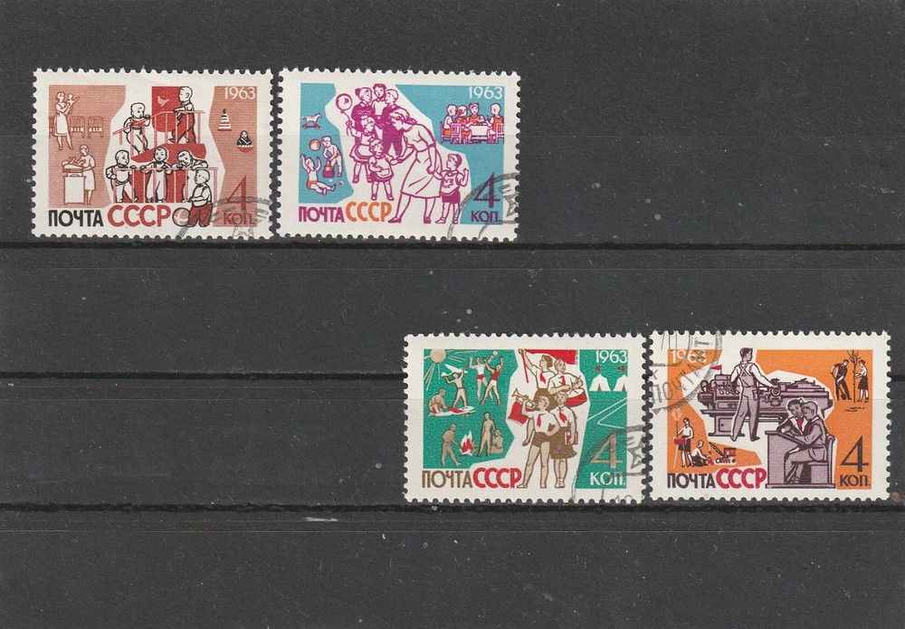 USSR Mi. No. 2712-2715.-----1963.      Y-99