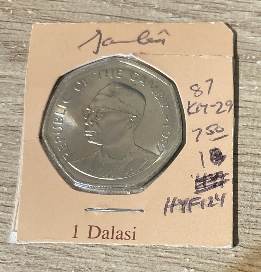 1987 Gambia 1 Dalasi