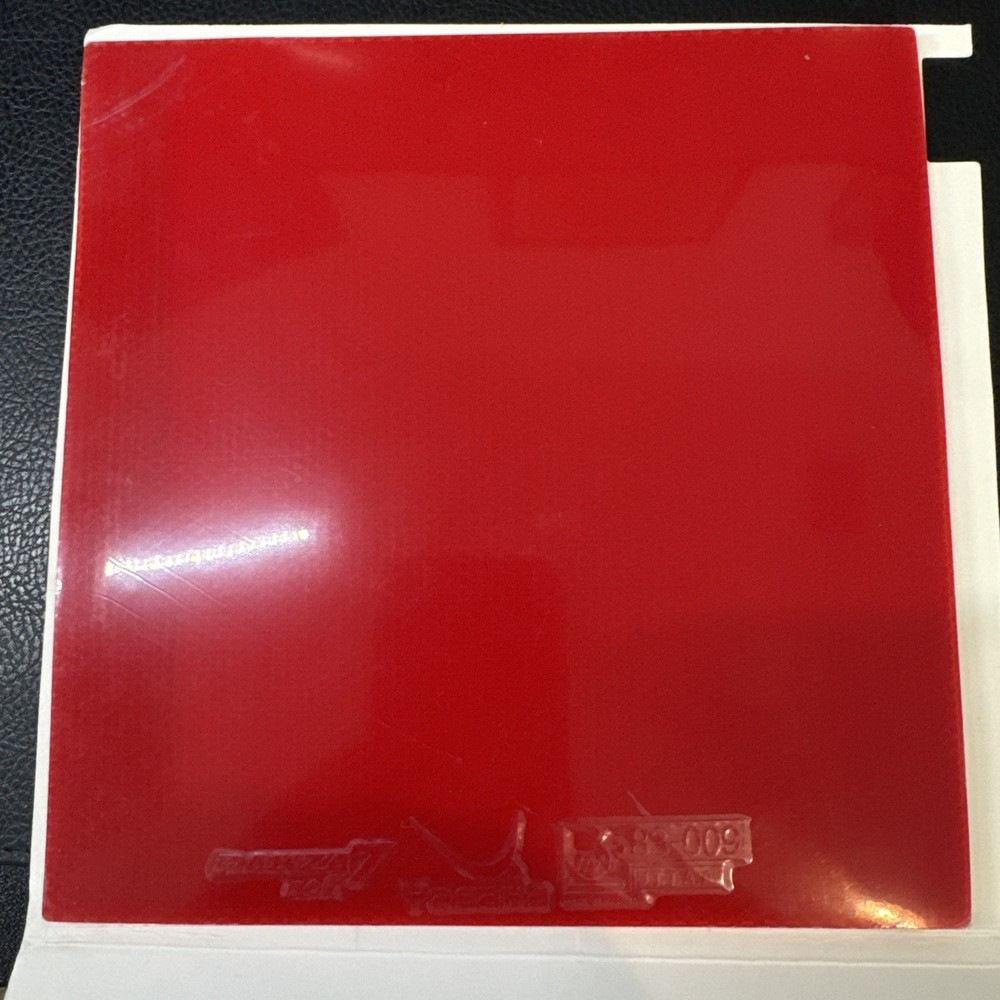 Rakza 7 Soft Red 2.0