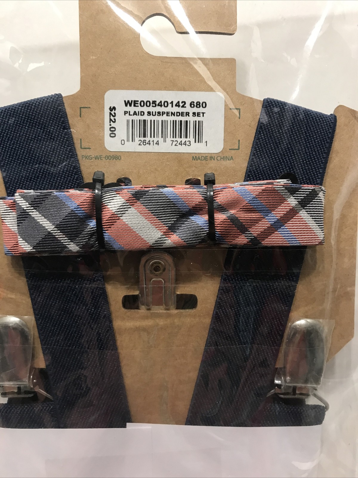 Wembley Boys Bow Tie & Suspender Set / BRAND NEW