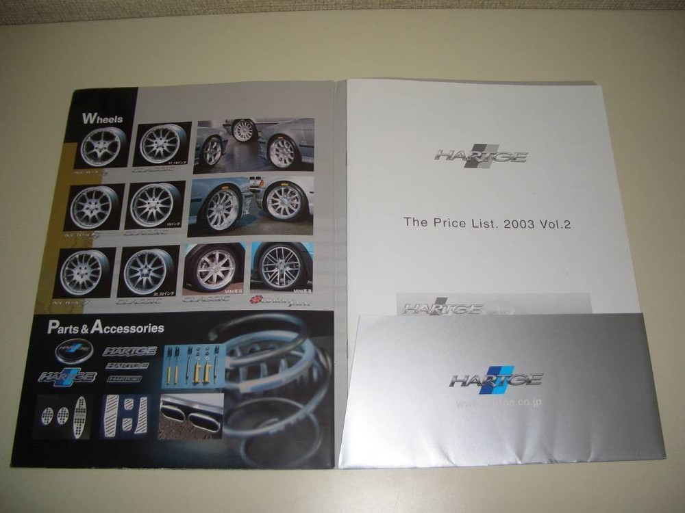 2003 HARTGE CATALOG HARTGE Catalog