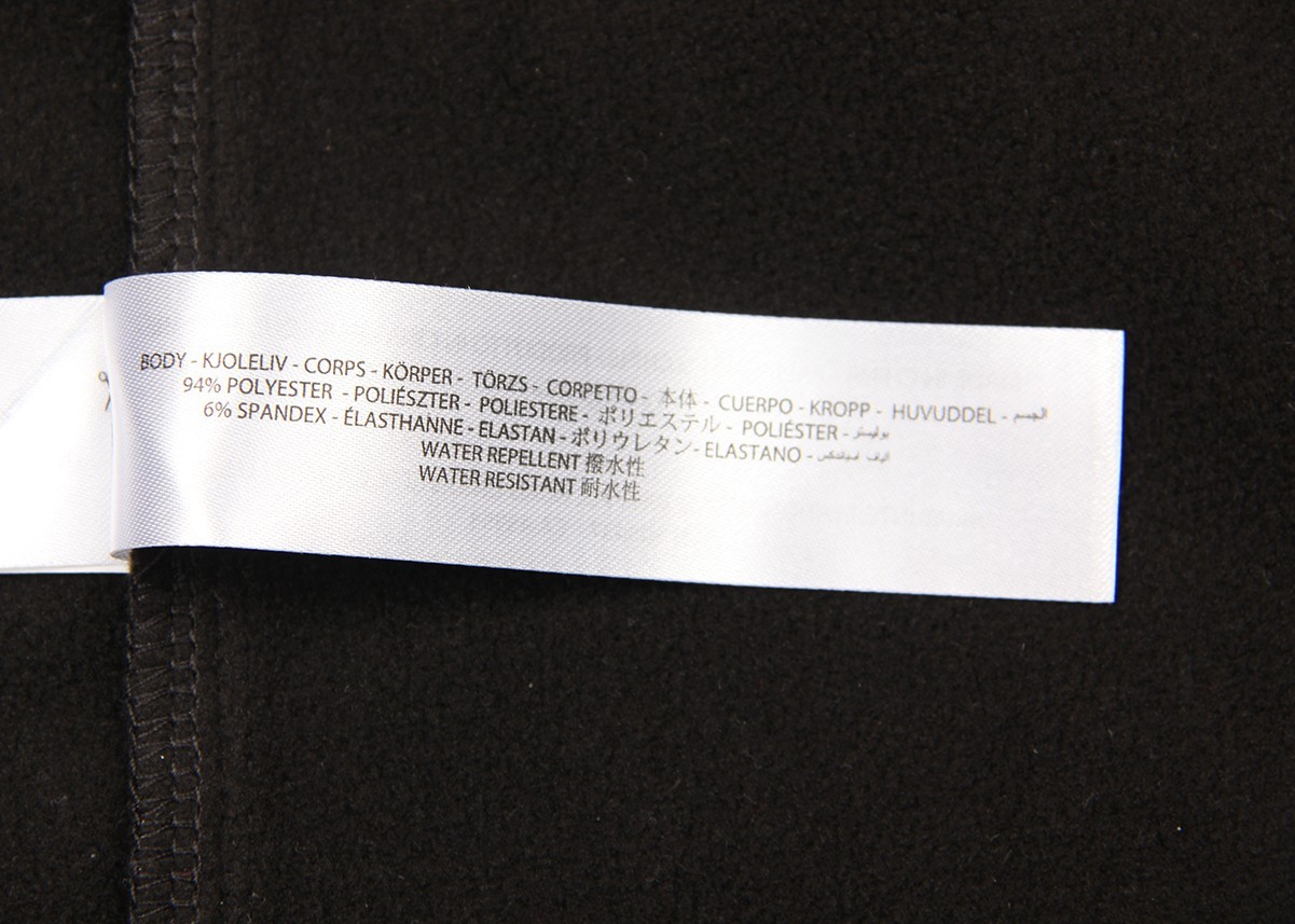 Ariat Mens Logo 2.0 Softshell Vest Black