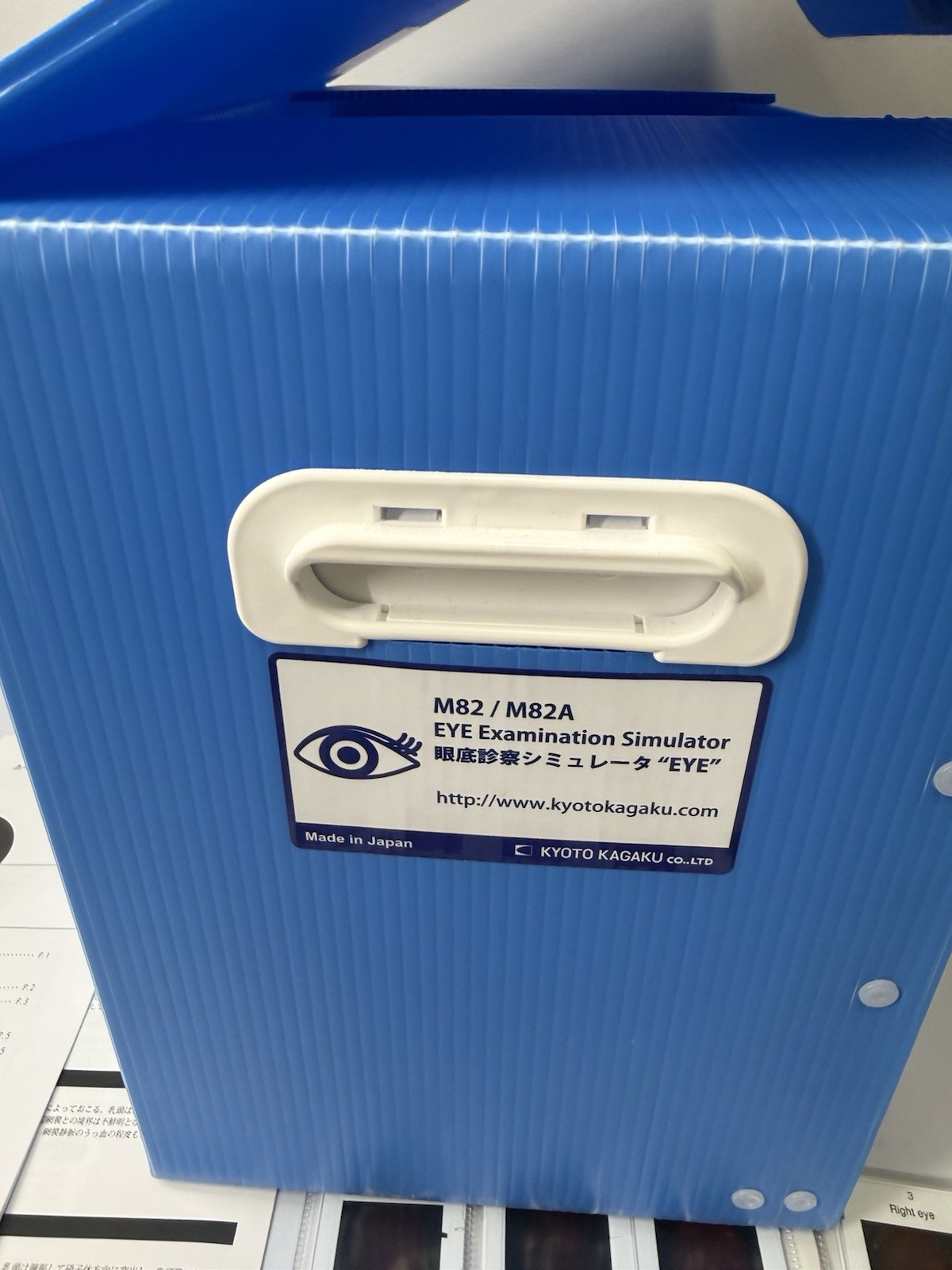 Kyoto Kagaku M82A EYE Examination Simulator Head (2 Steps) -Pls Read Description