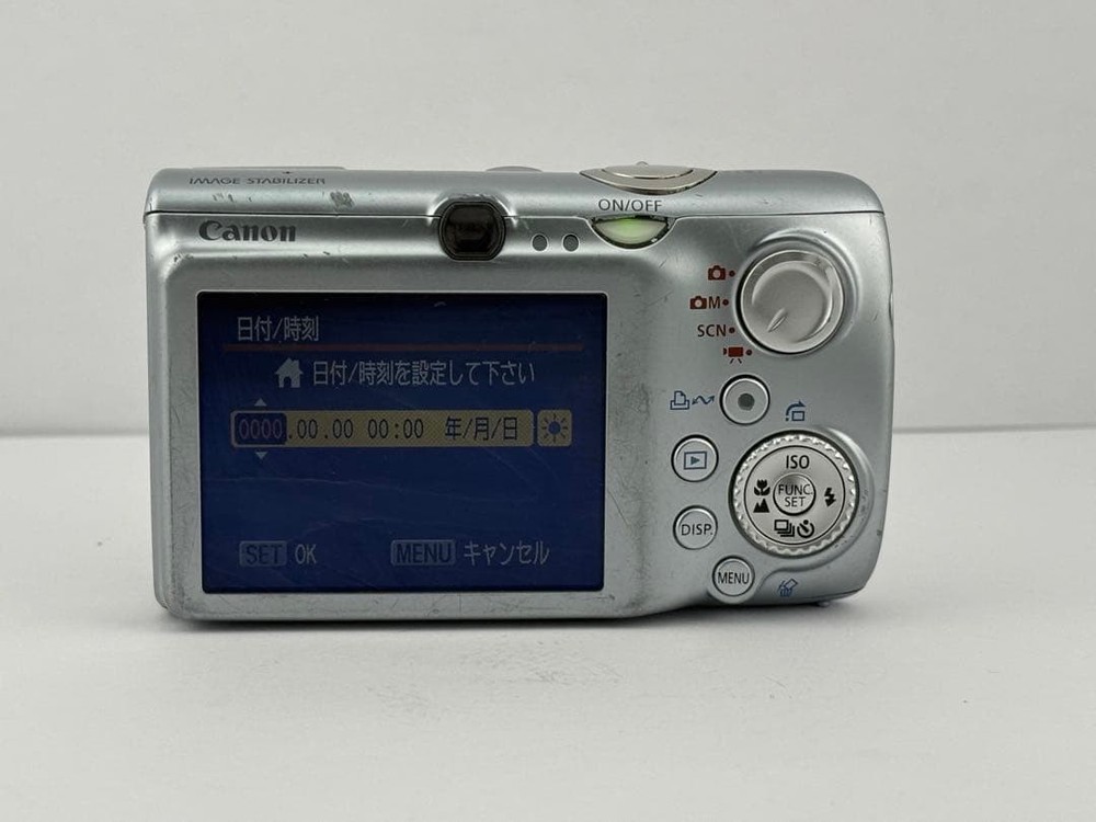 Canon IXY DIGITAL 820 IS Silver Compact Digital Camera Tested