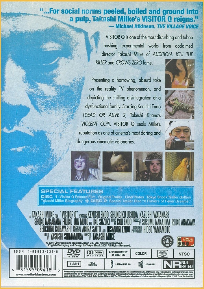 Visitor Q+ NEW DVD 2-disc