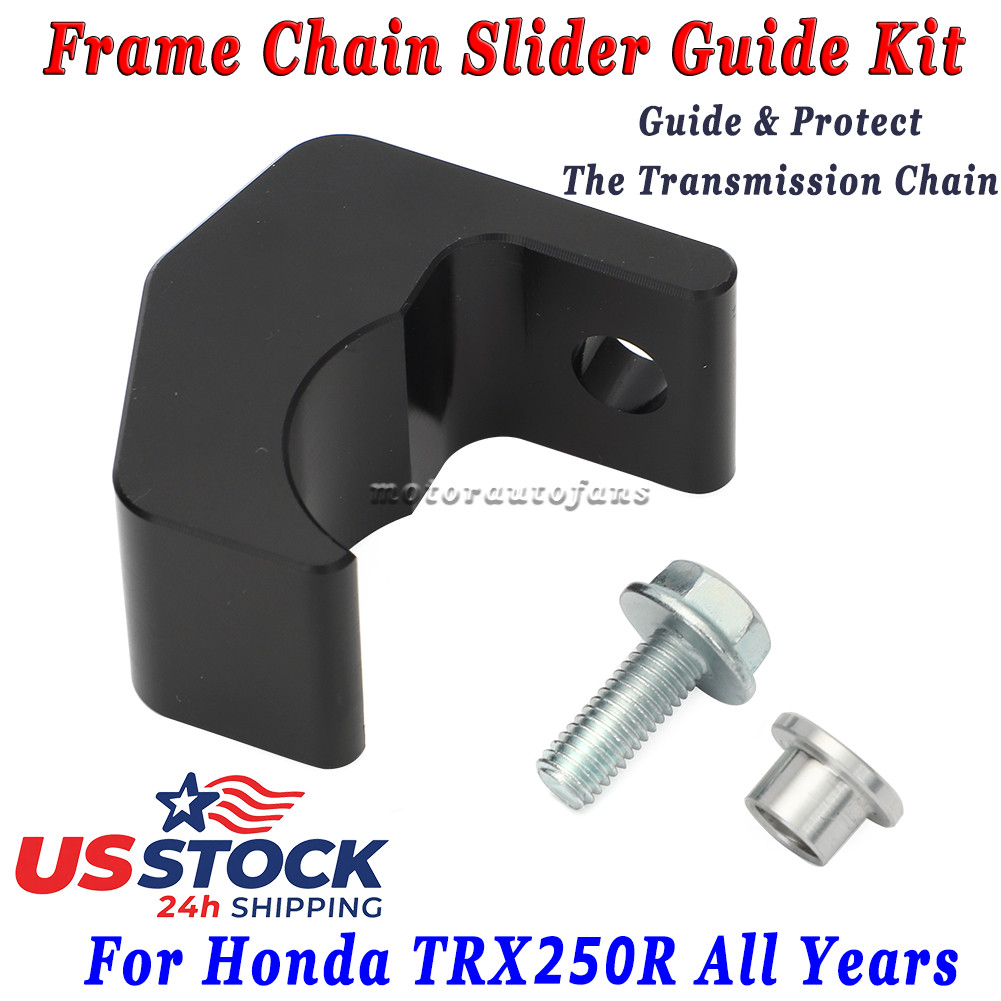 FRONT LOWER FRAME CHAIN SLIDER GUIDE FOR HONDA TRX250R TRX 250R ALL YEARS