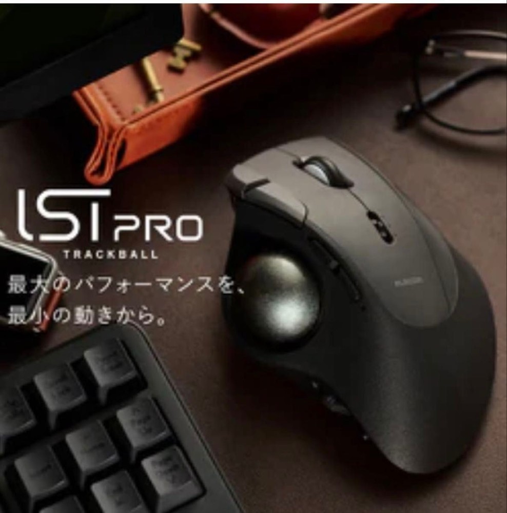 NEW ELECOM Trackball Mouse IST PRO Multi-Connection Bluetooth Wireless
