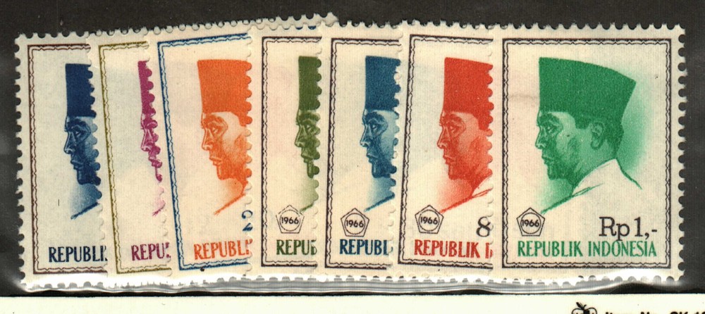 Indonesia #616-8, 669, 676,679-80 MH