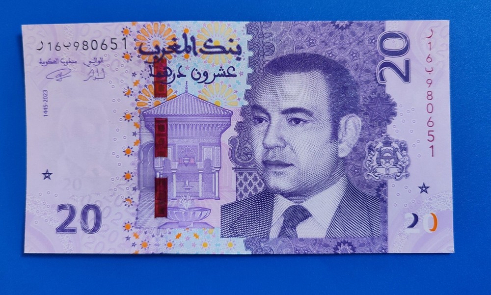 Morocco 20 dirhams 2024 King Mohammed IV UNC